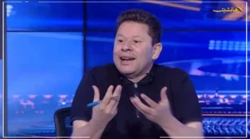 أول مرة يتكلم.. رضا عبد العال يوضح حقيقة حكم حبسه ويعلن موقفه النهائي من قناة النهار. 1